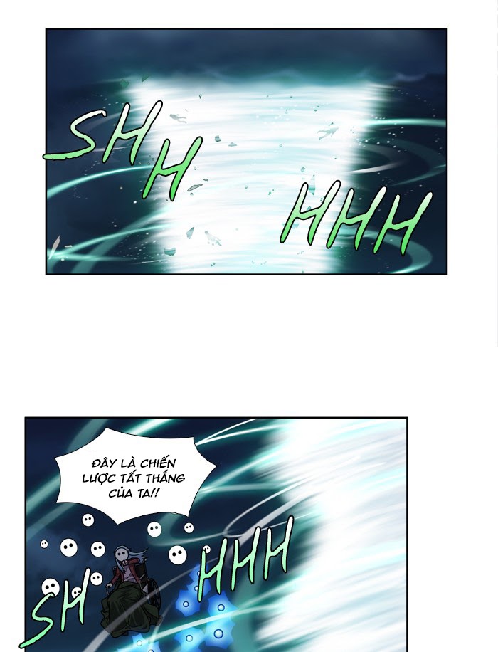 The Gamer: Chapter 223