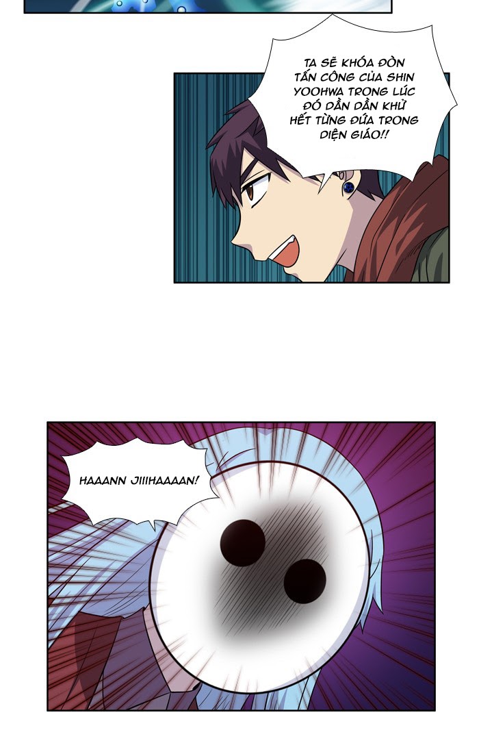 The Gamer: Chapter 223