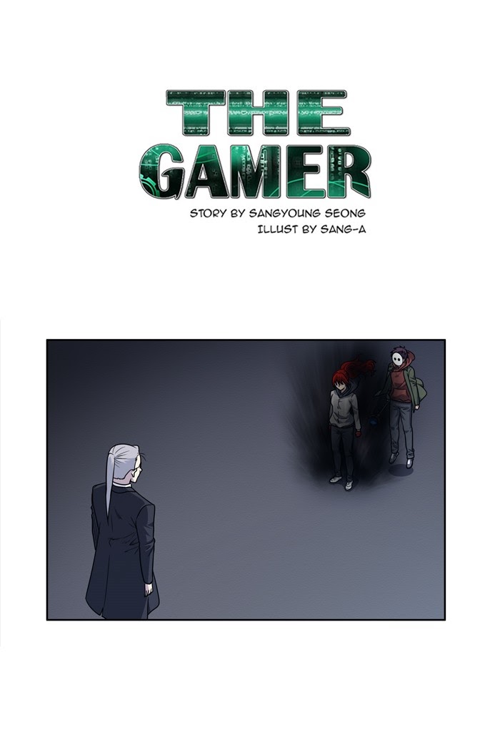 The Gamer: Chapter 225