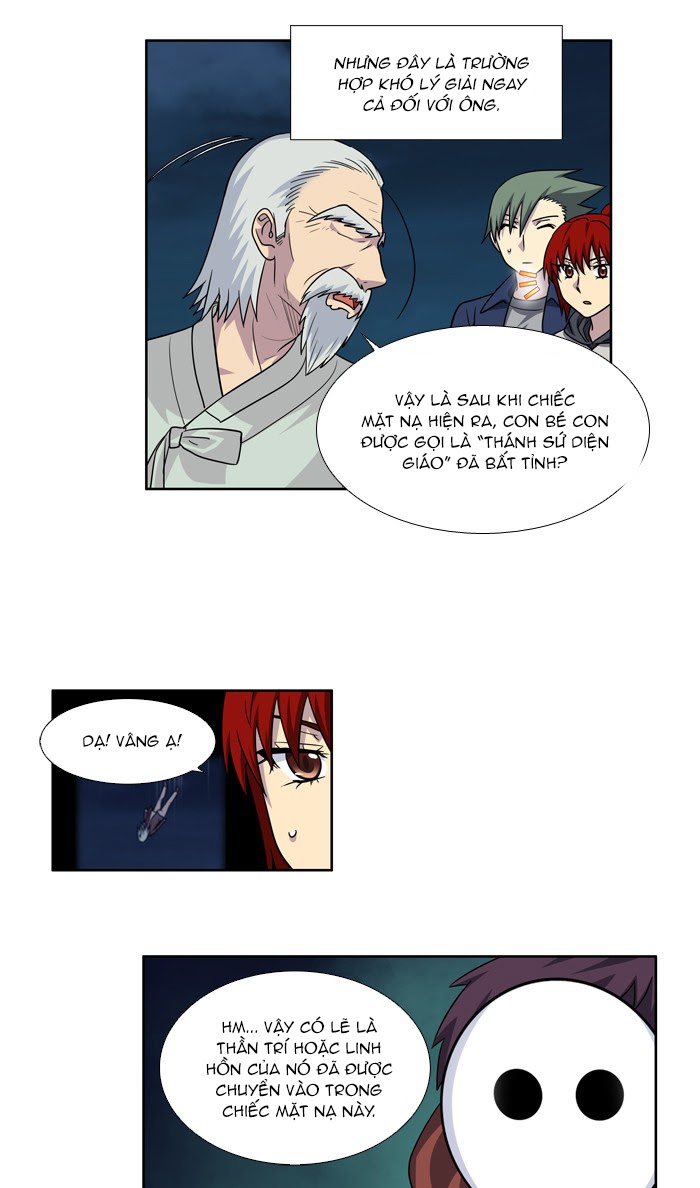 The Gamer: Chapter 225