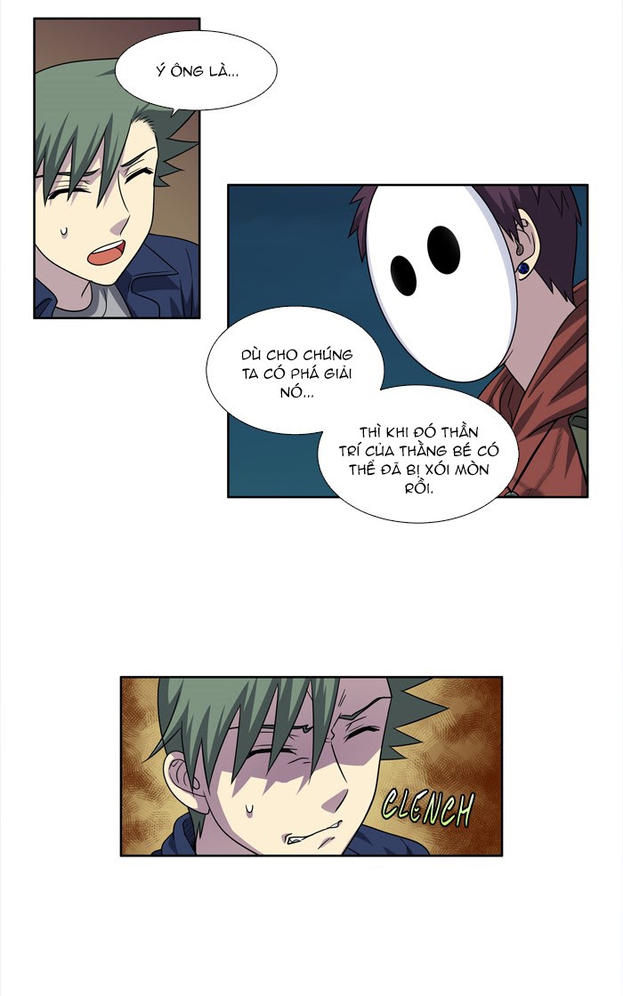 The Gamer: Chapter 225