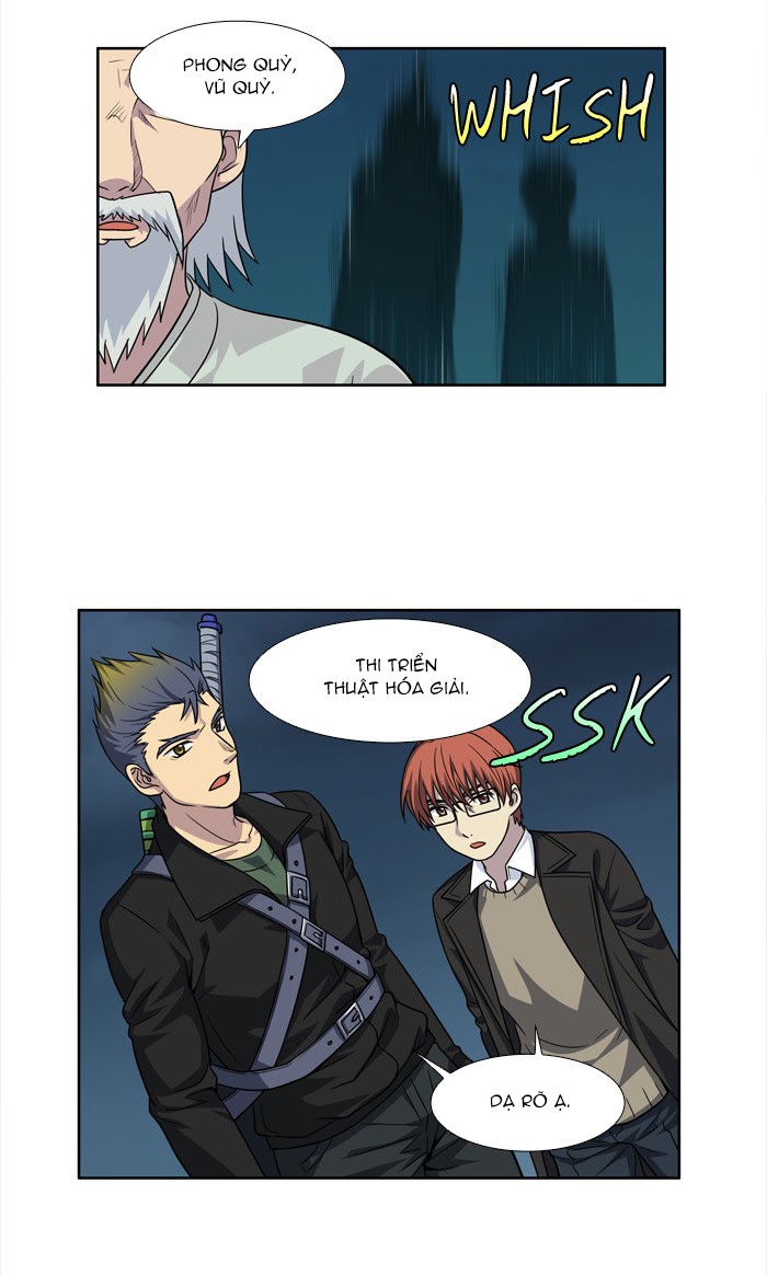 The Gamer: Chapter 225