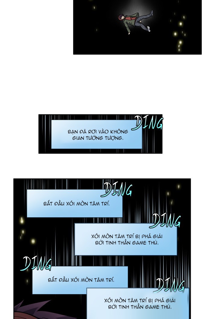 The Gamer: Chapter 225