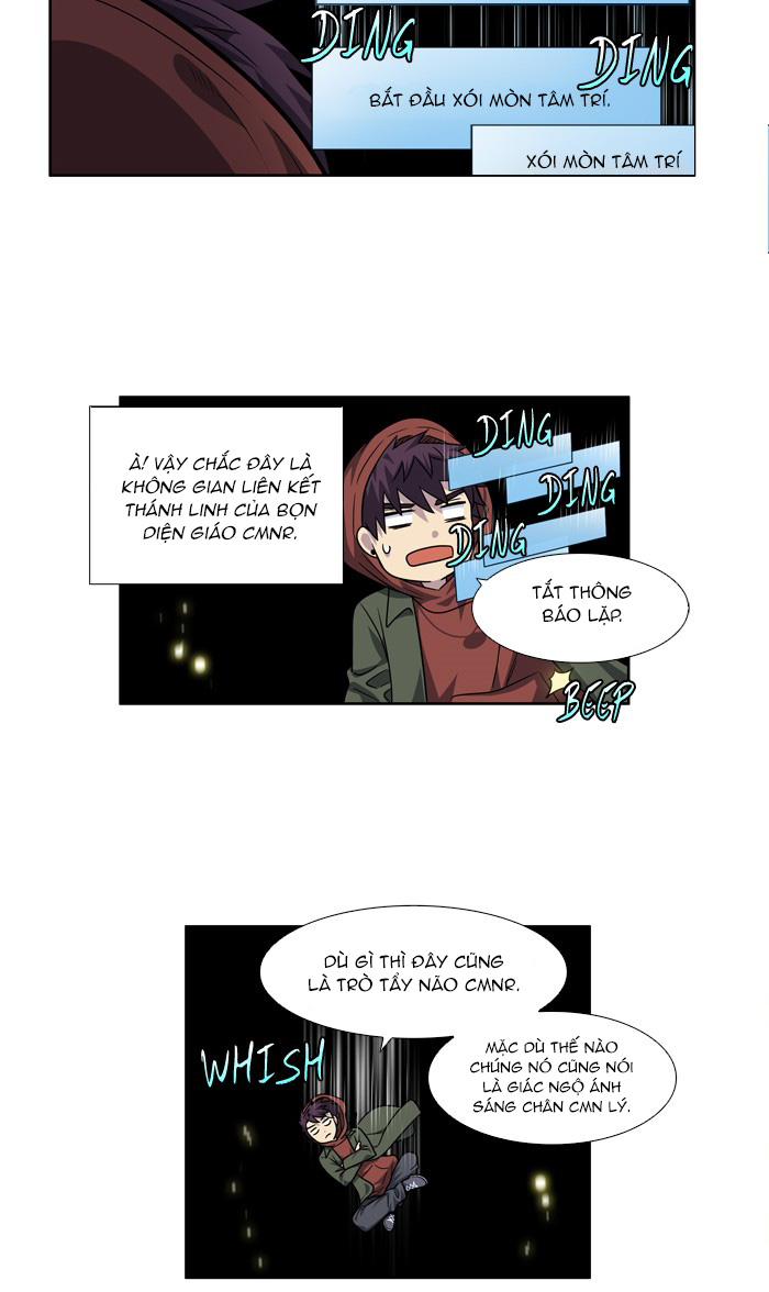 The Gamer: Chapter 225