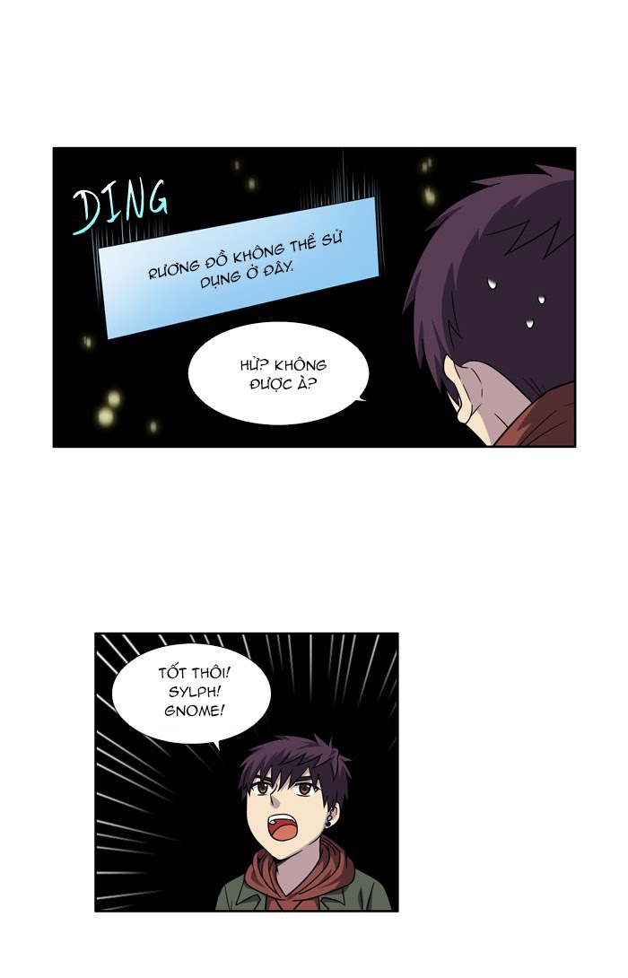 The Gamer: Chapter 225