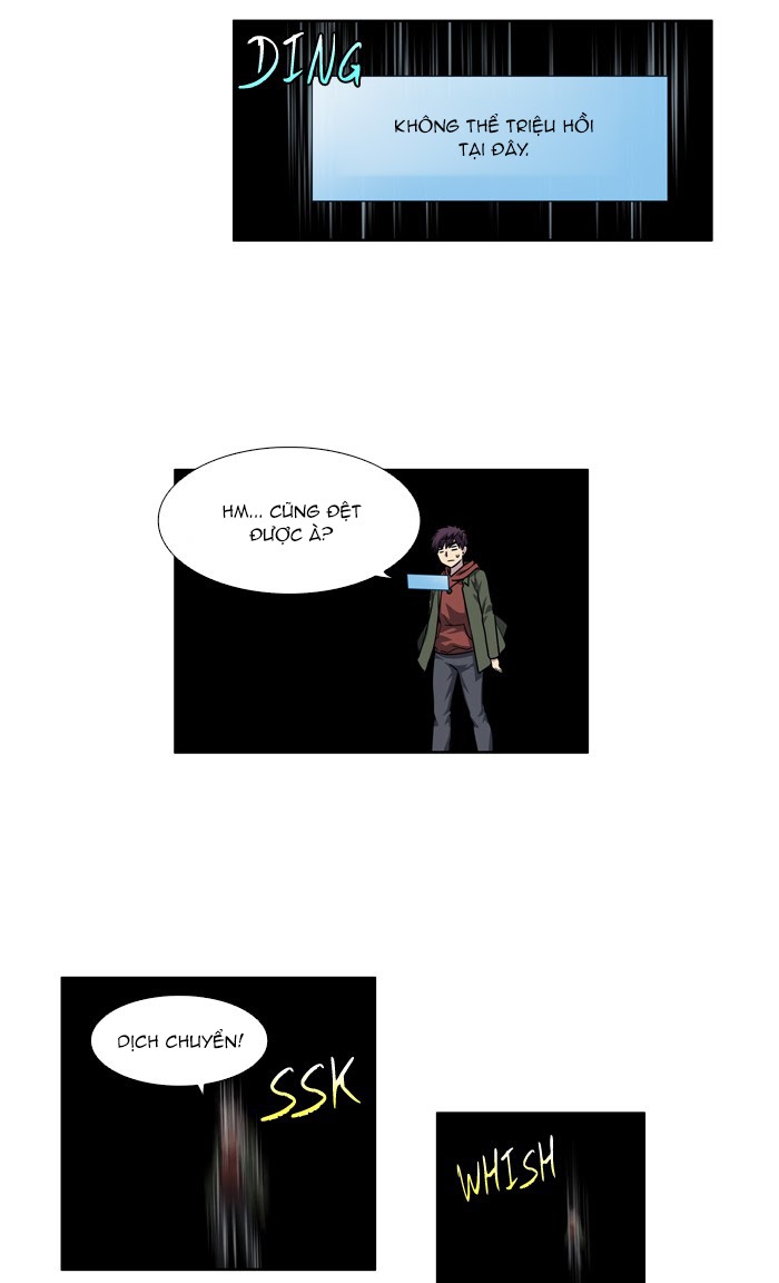 The Gamer: Chapter 225