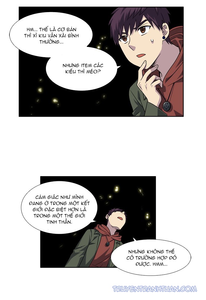 The Gamer: Chapter 225