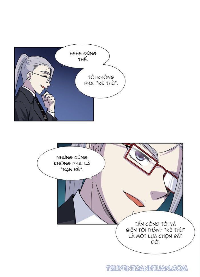 The Gamer: Chapter 225