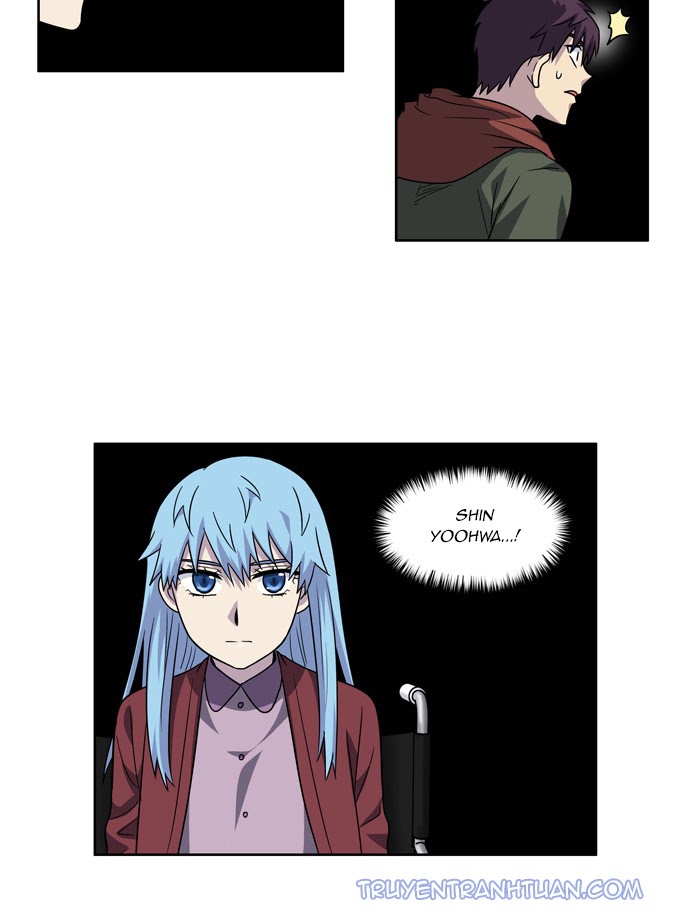 The Gamer: Chapter 225