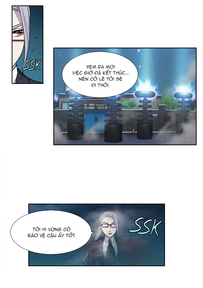 The Gamer: Chapter 225