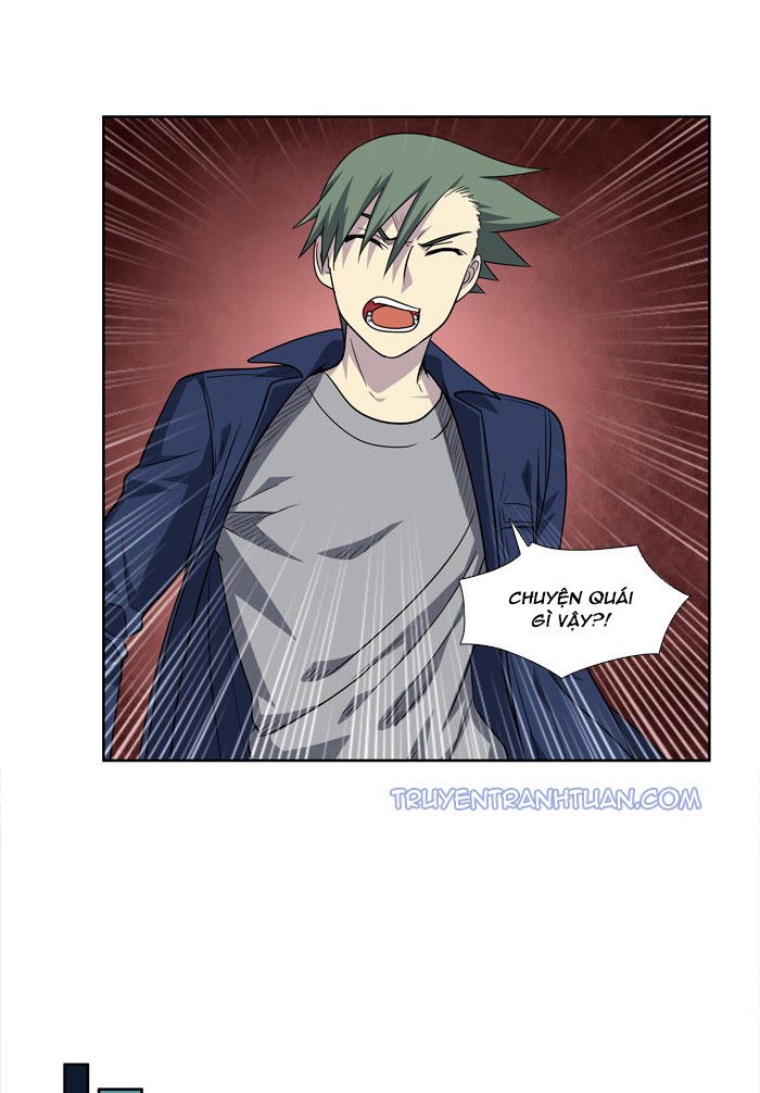 The Gamer: Chapter 225