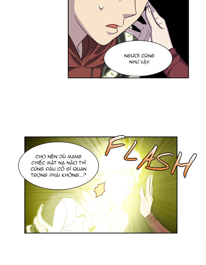 The Gamer: Chapter 226