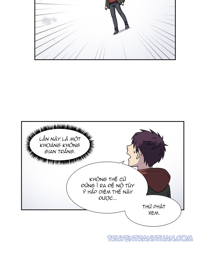The Gamer: Chapter 226
