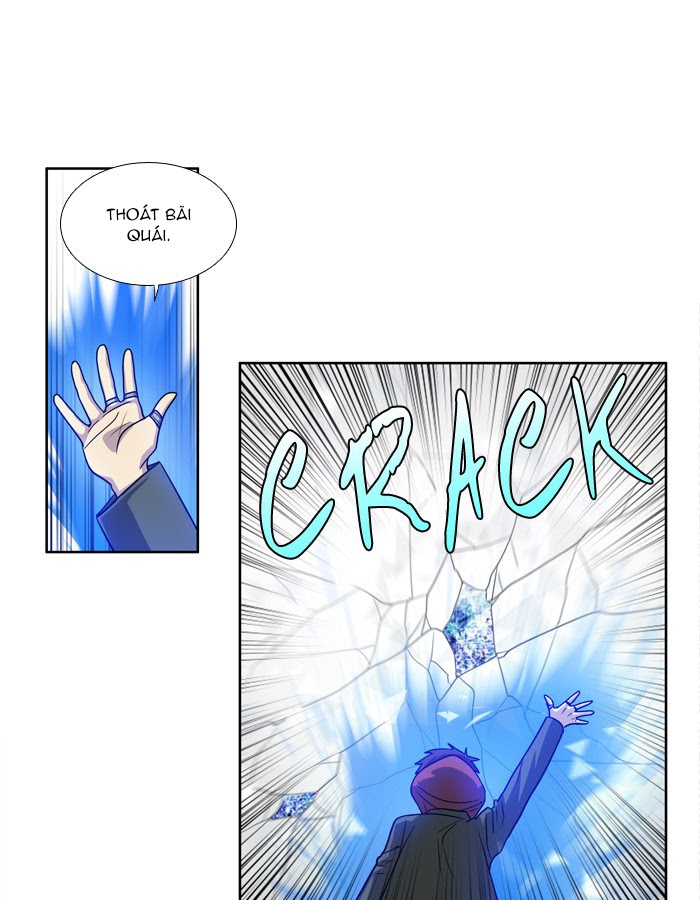 The Gamer: Chapter 226