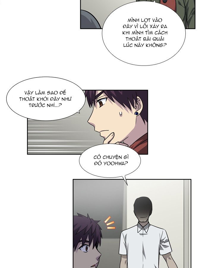 The Gamer: Chapter 226