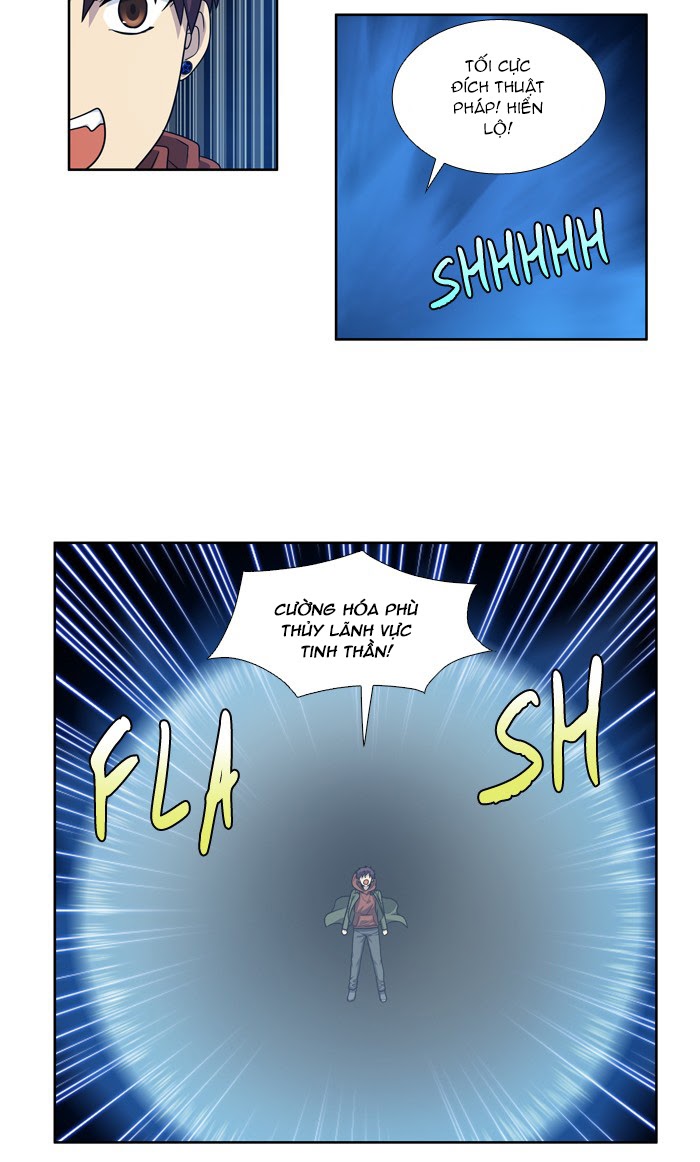 The Gamer: Chapter 227