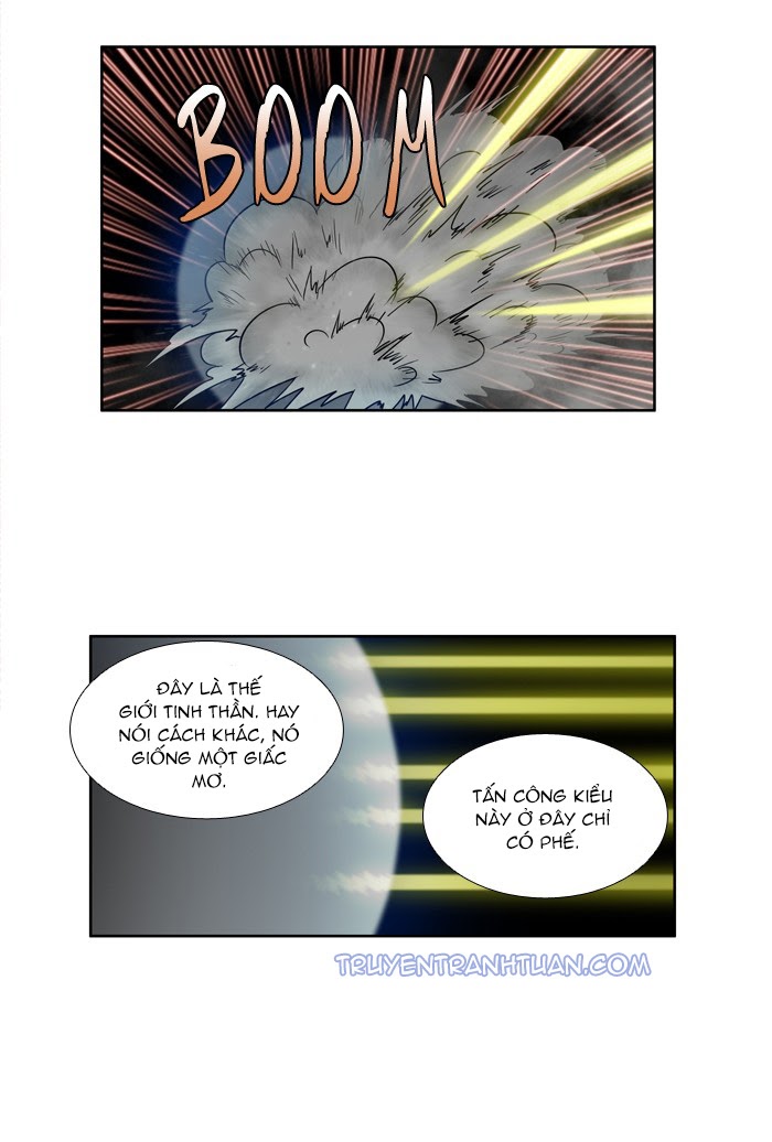The Gamer: Chapter 227