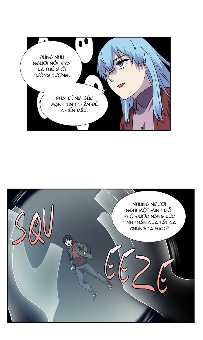 The Gamer: Chapter 227