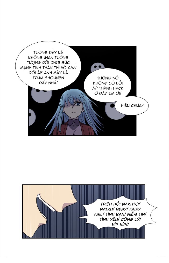 The Gamer: Chapter 227