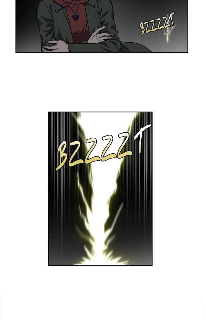 The Gamer: Chapter 227