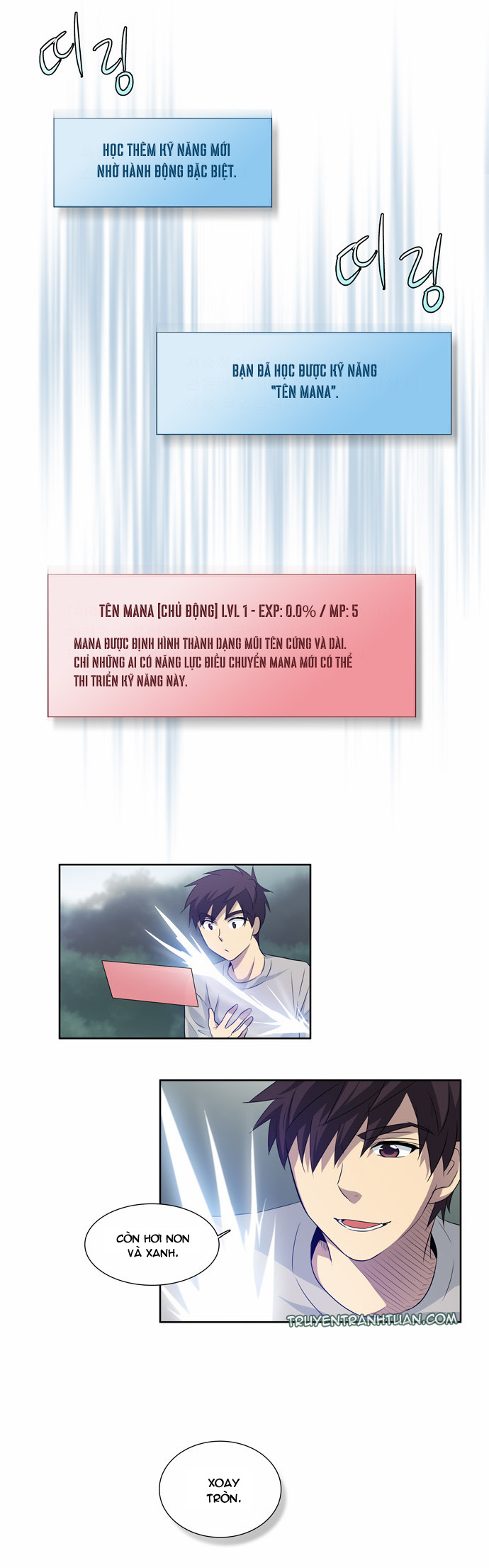 The Gamer: Chapter 23
