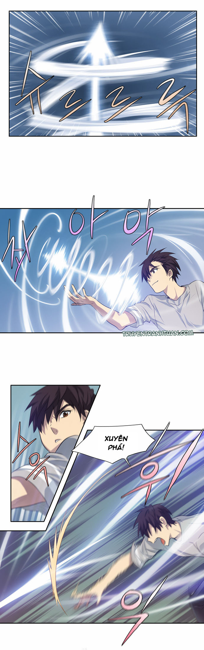 The Gamer: Chapter 23
