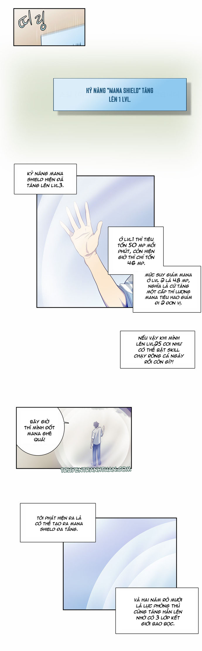 The Gamer: Chapter 23