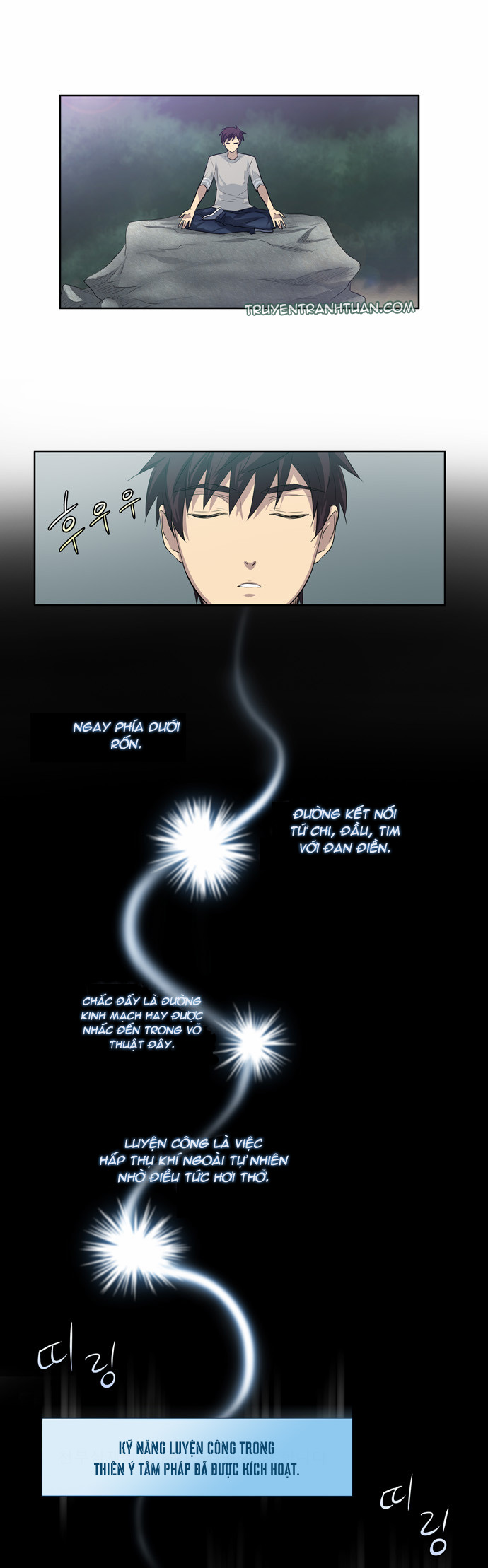 The Gamer: Chapter 23