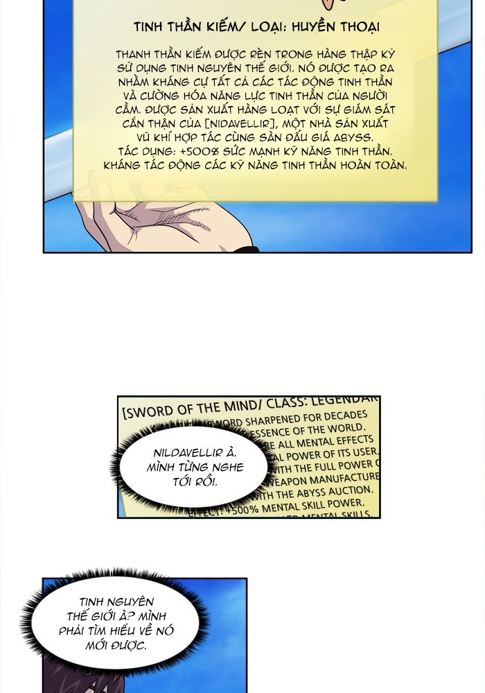 The Gamer: Chapter 230