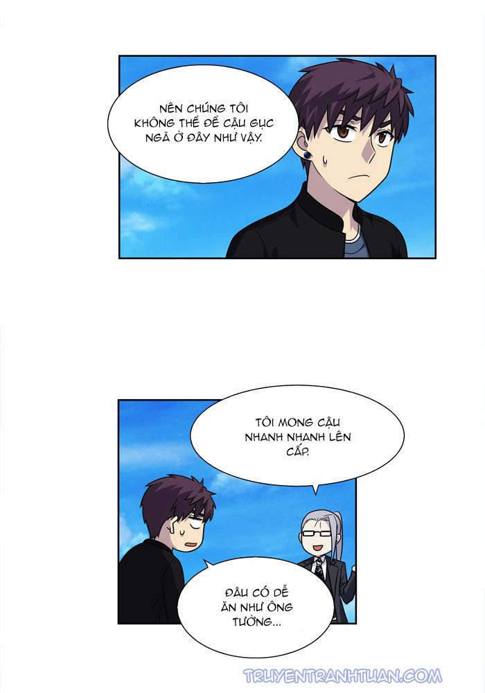 The Gamer: Chapter 230