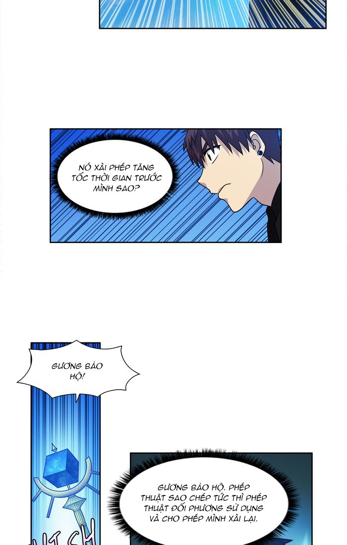 The Gamer: Chapter 230