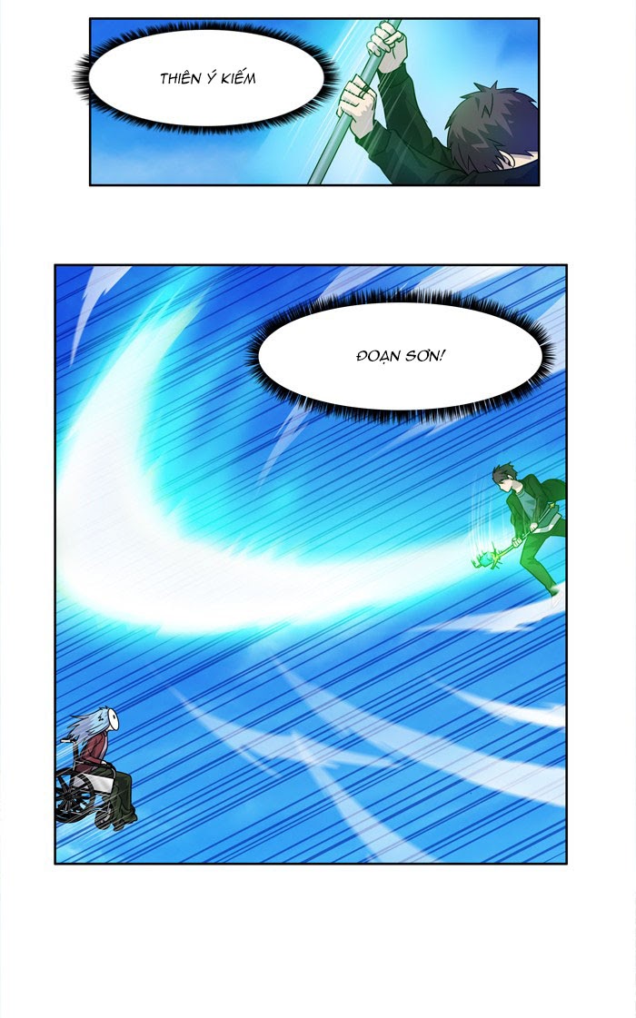 The Gamer: Chapter 230
