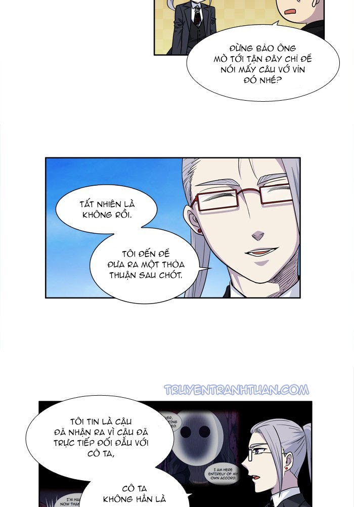 The Gamer: Chapter 230