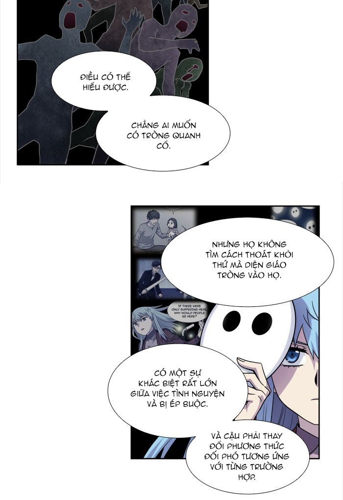 The Gamer: Chapter 230
