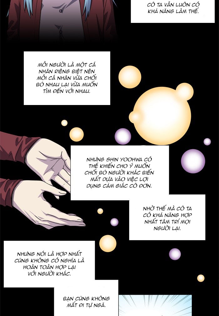 The Gamer: Chapter 231