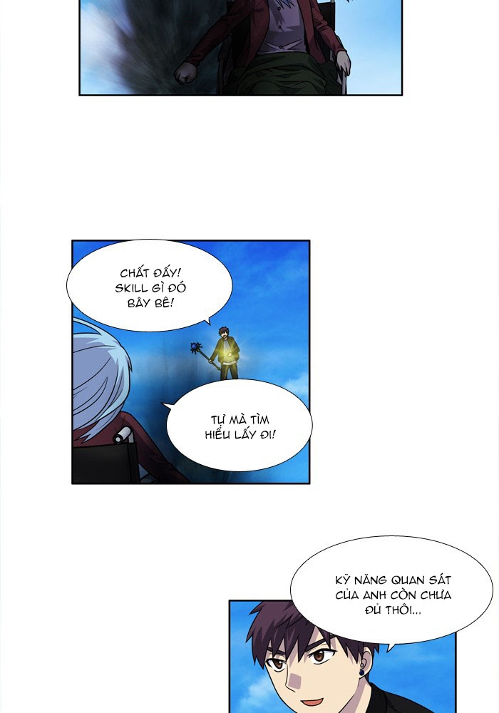 The Gamer: Chapter 231