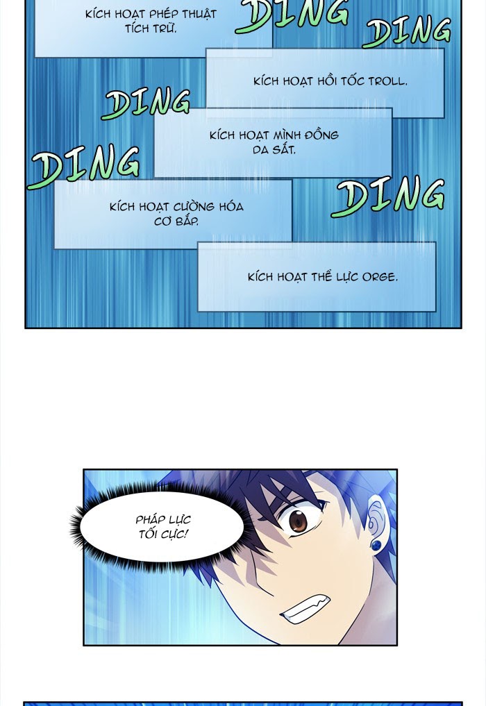 The Gamer: Chapter 233
