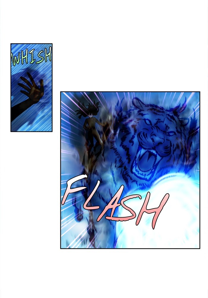 The Gamer: Chapter 233