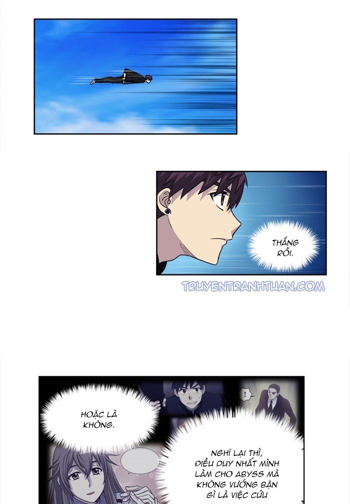 The Gamer: Chapter 235