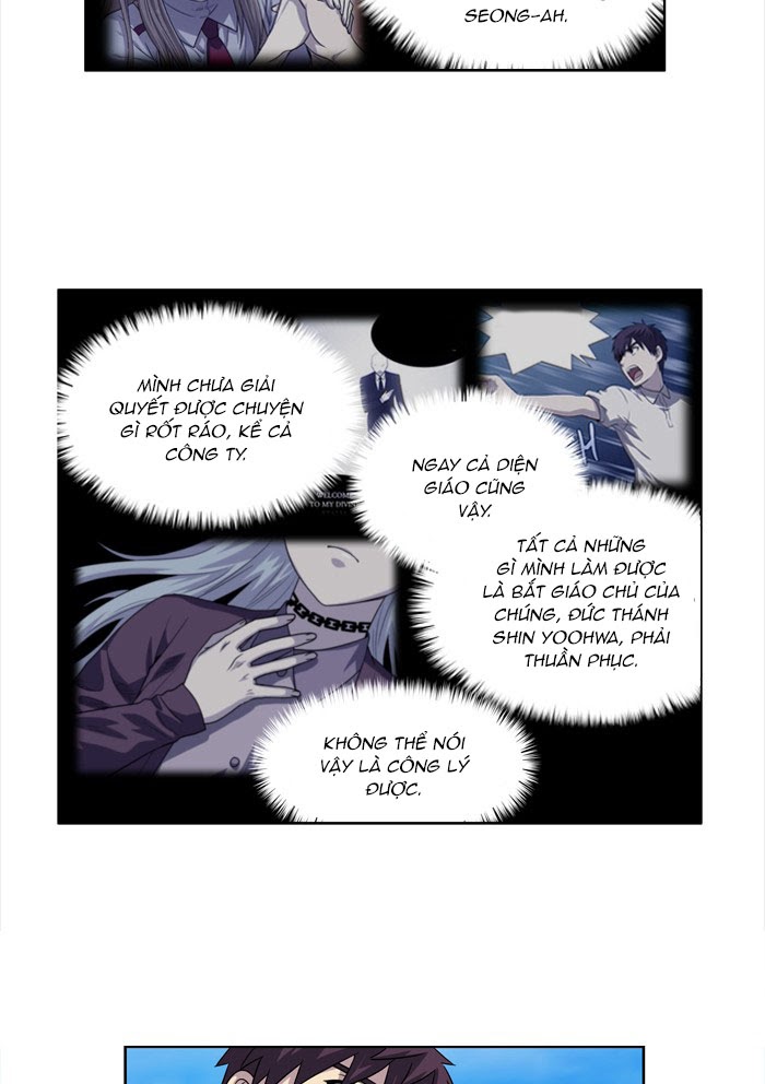 The Gamer: Chapter 235