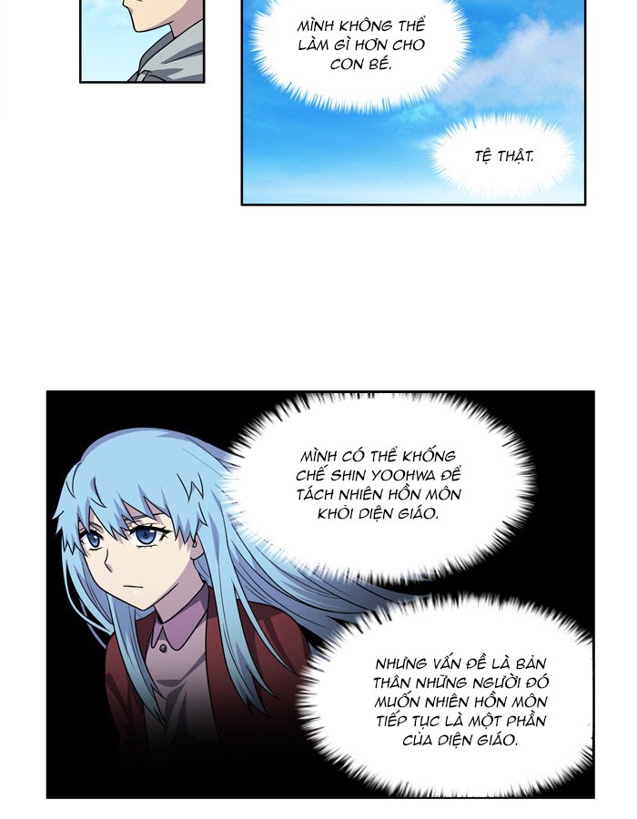 The Gamer: Chapter 235