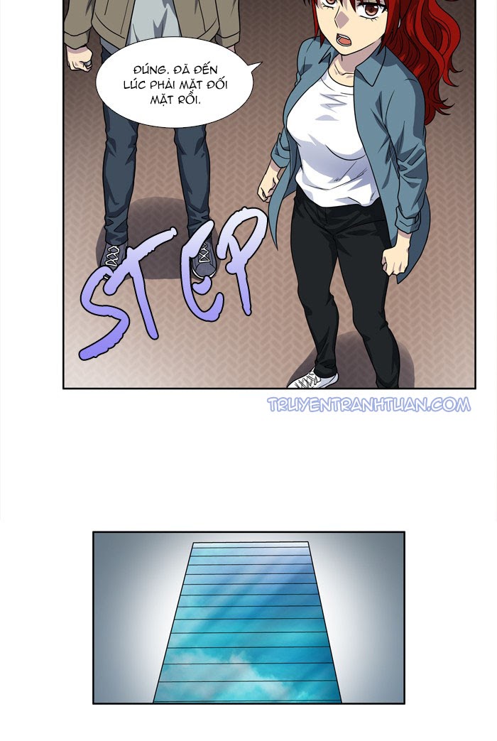 The Gamer: Chapter 235