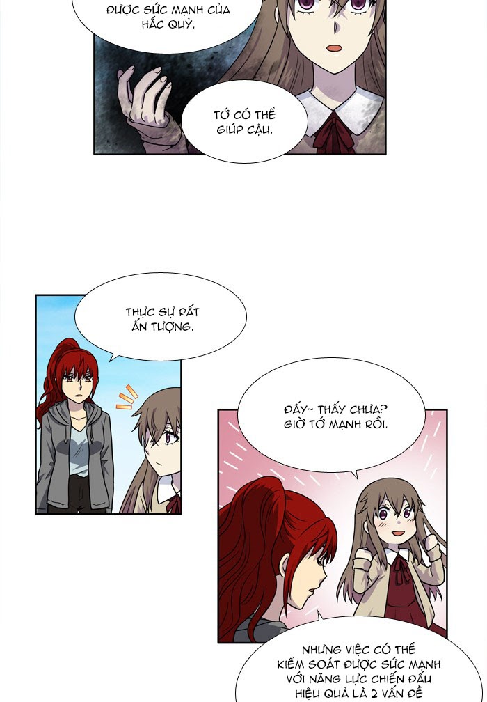 The Gamer: Chapter 236