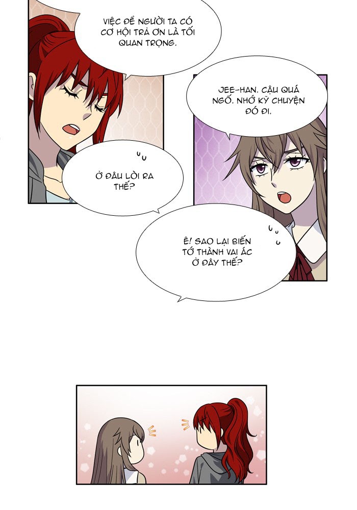 The Gamer: Chapter 236