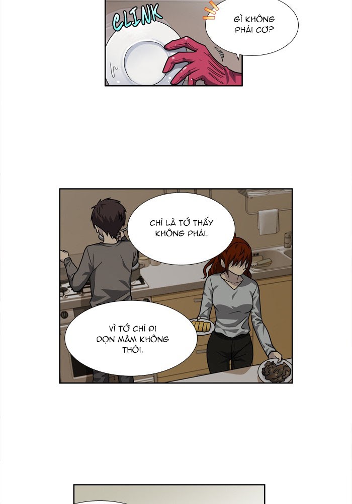 The Gamer: Chapter 236
