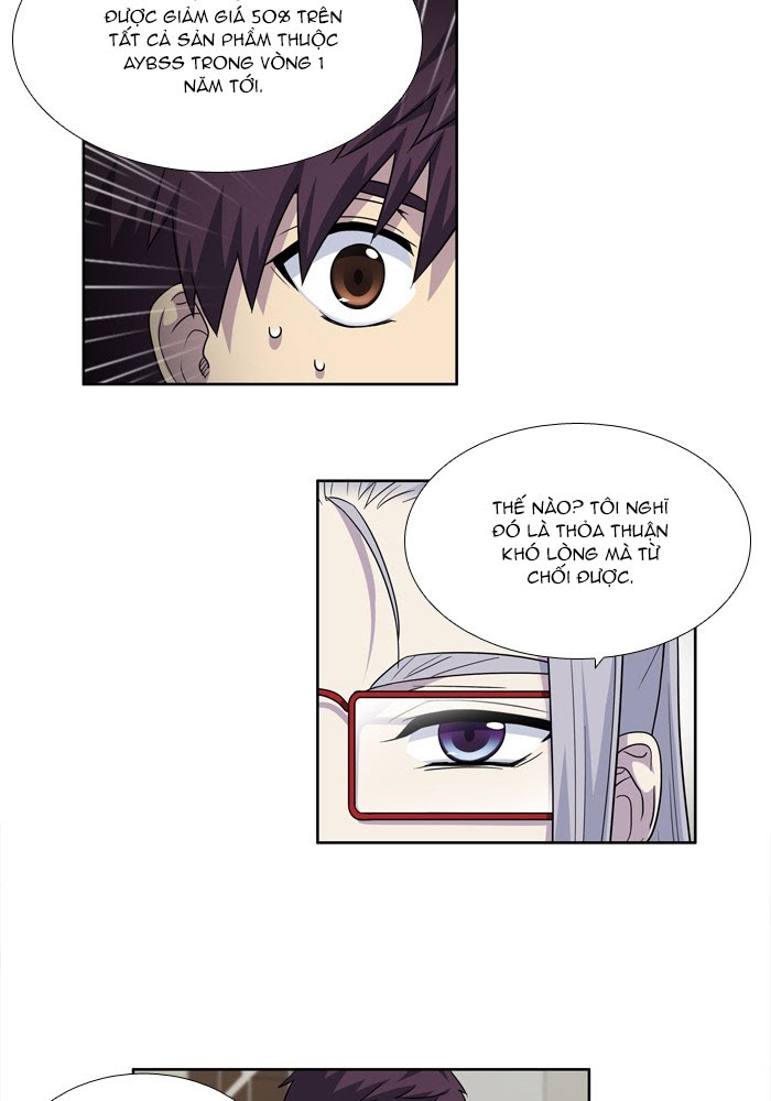 The Gamer: Chapter 237