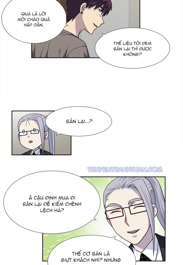 The Gamer: Chapter 237