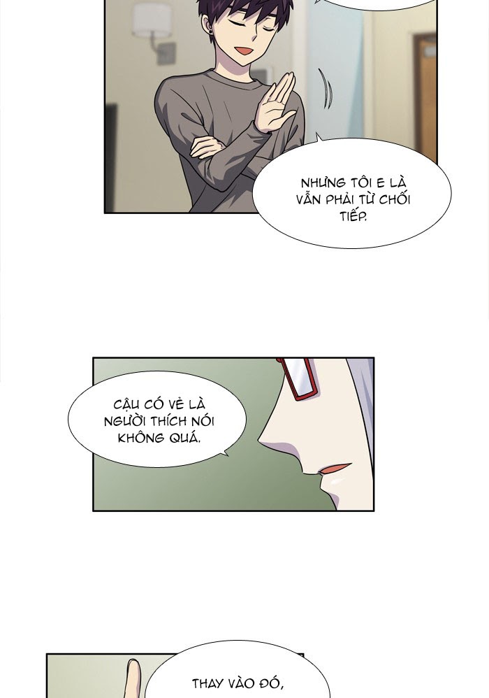 The Gamer: Chapter 237