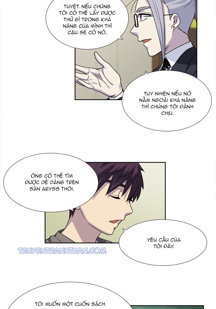 The Gamer: Chapter 237