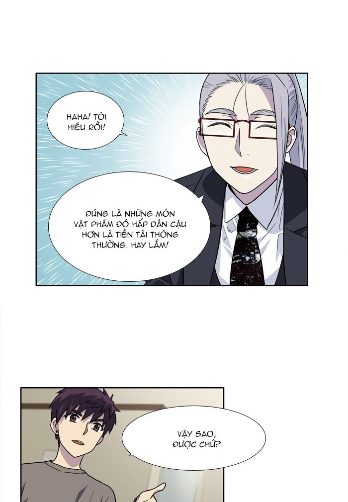 The Gamer: Chapter 237